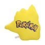 Pokémon Sleeping Pikachu Cushion 50cm Anime Coming Soon